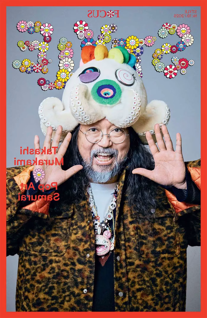 Focus Style Magazine. High Fashion and High Class Journalism